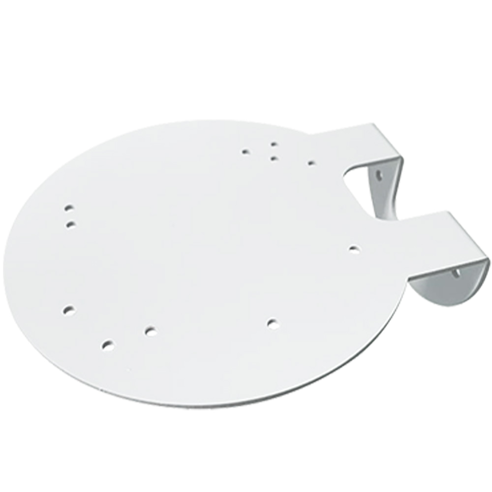 IDIS Wandhalterung, EGI Stahl, weiß