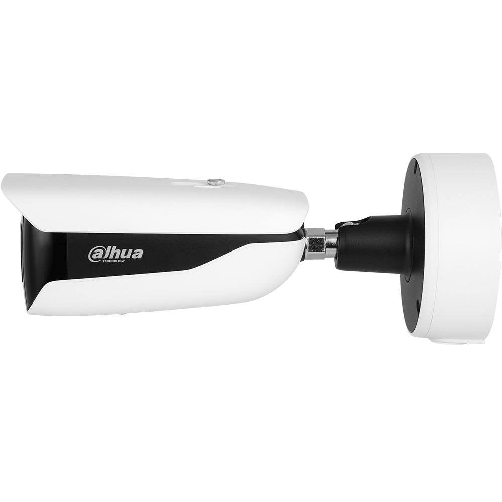 Dahua IP-Bullet-Kamera-2
