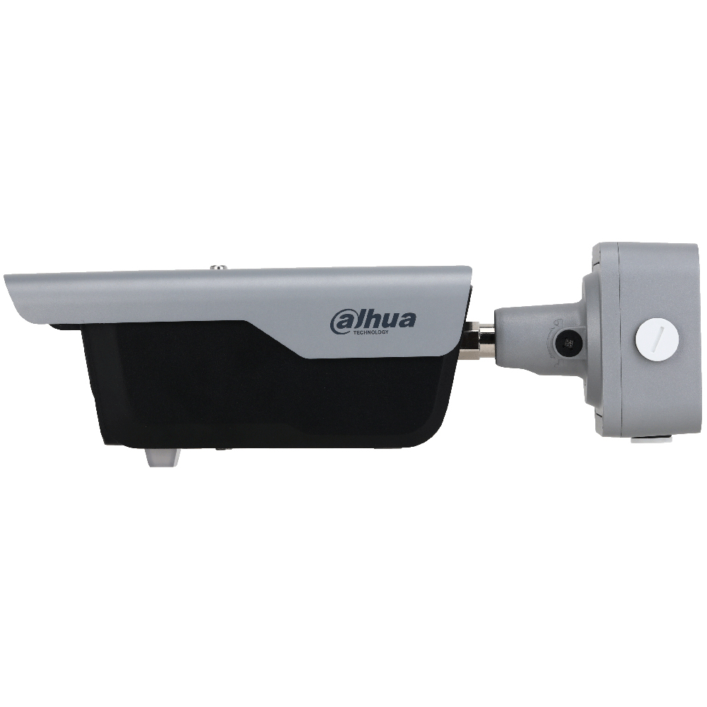 Dahua IP-Bullet-Kamera, ANPR, 4MP, 8 – 32 mm, Vario & motorisiert, IR60m,-2