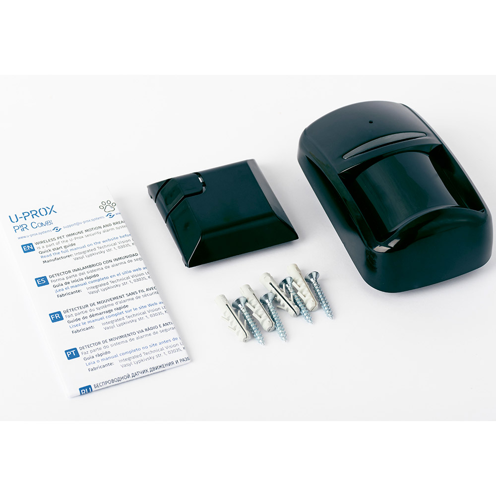 U-PROX Funk-PIR-Bewegungs- und Glasbruchmelder, 12m/88°, 8m/120°, 868 MHz, Haustierimmun, schwarz-4