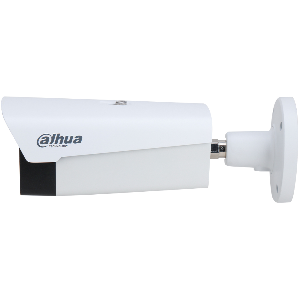 Überwachungskamera, Außenkamera, CCTV, Dahua, Wachdienst, Überwachungskamera, IP-Kamera, Dahua, Außenkamera, CCTV
