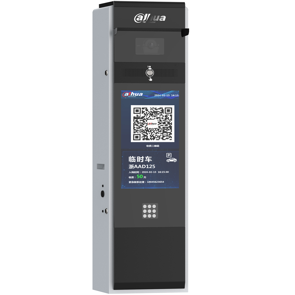 Kiosk, Ticketing, QR-Code, Smart Locker, Digital Display
