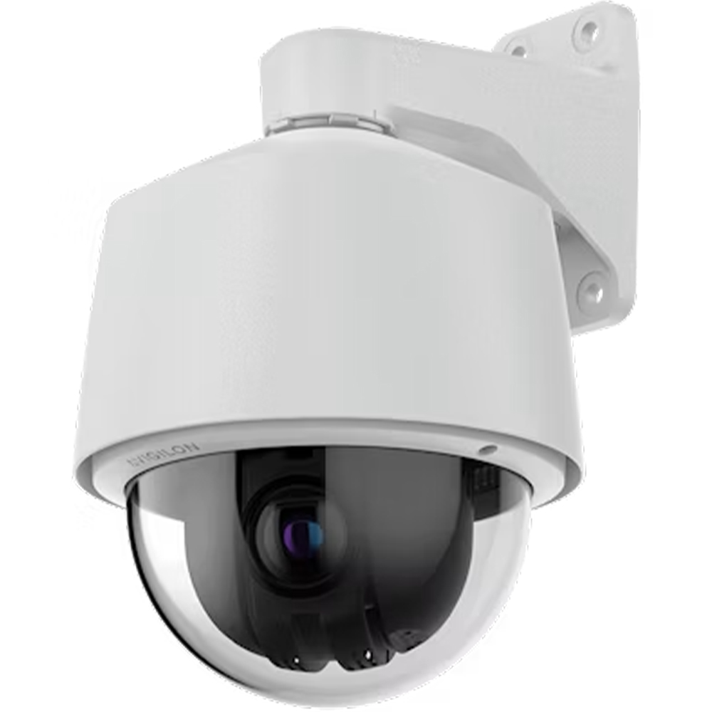 IP-PTZ-Dome-Kamera in weißem Gehäuse inklusive Hängehalterung