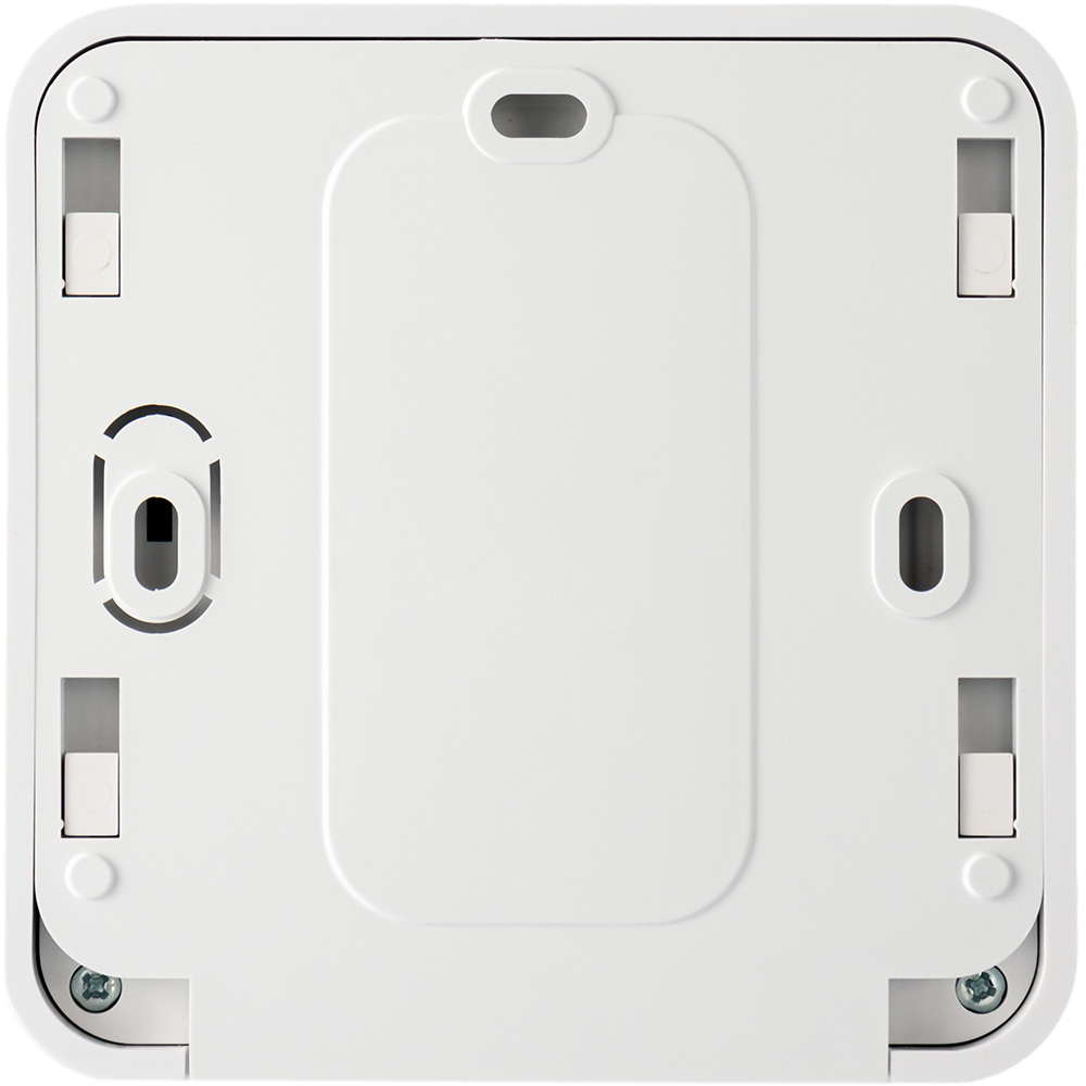 U-PROX Bedienteil, Tastatur, 1 Zone, 868 - 868,6 MHz, weiß-2