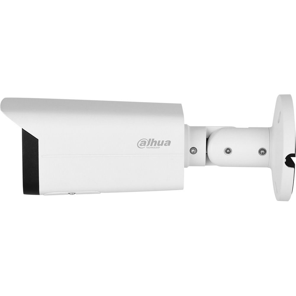 Dahua IP-Bullet-Kamera-2