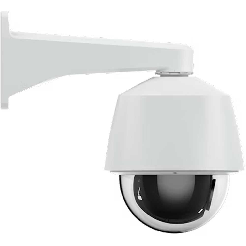 IP-PTZ-Dome-Kamera in weißem Gehäuse inklusive Hängehalterung