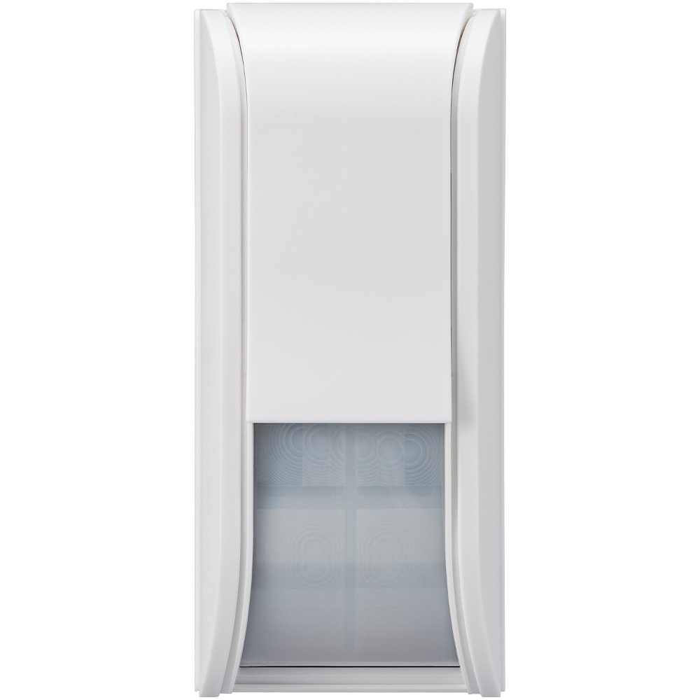Bewegungsmelder, Außenleuchte, Sensor, Lampe, Weiss