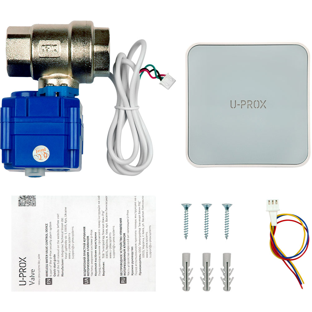 U-PROX Funk-Heizungsventil, 868 - 868,6 MHz, DN15(1/2"), weiß-2